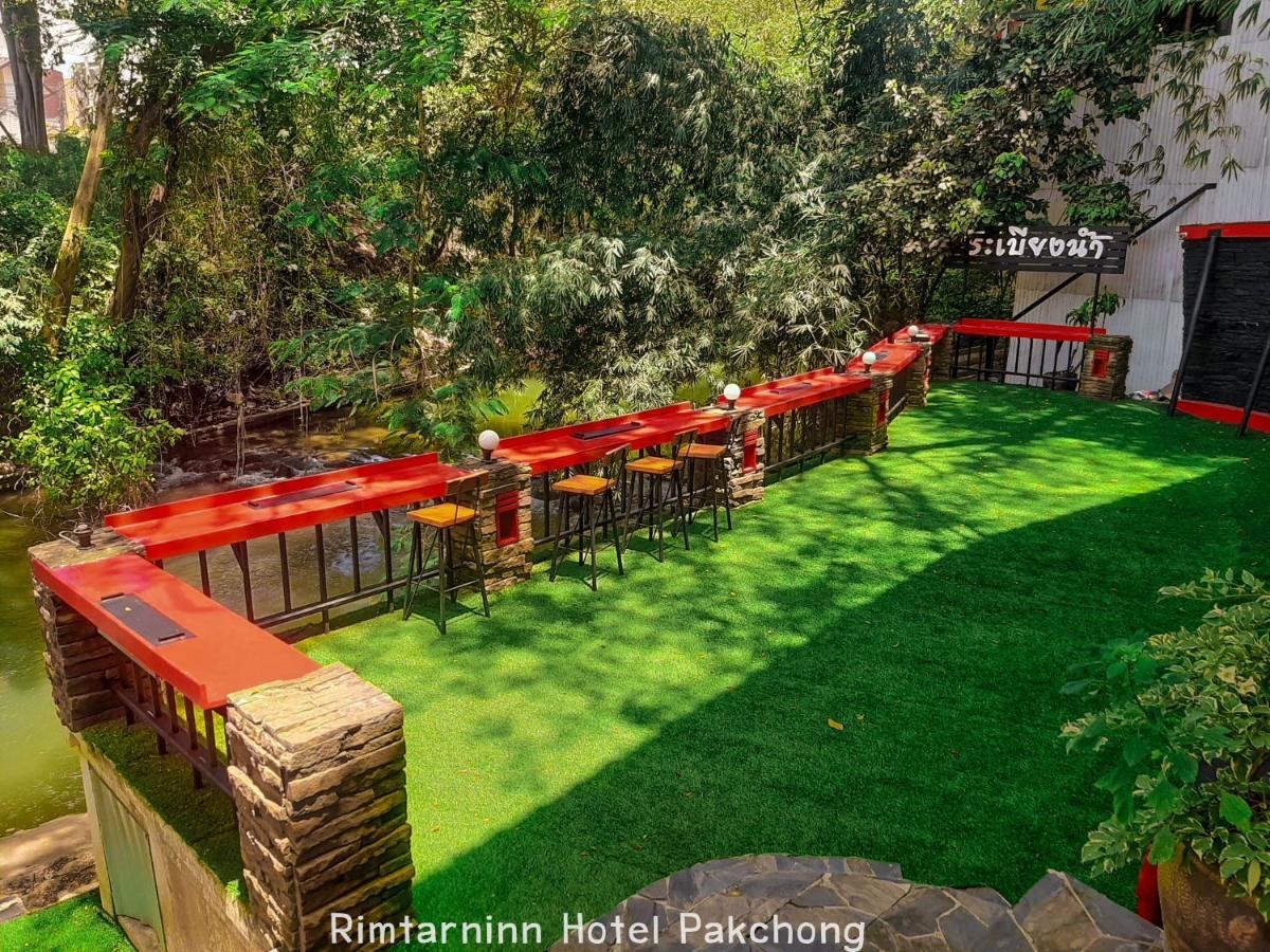 Rimtarn Hotel Pak Chong Dış mekan fotoğraf