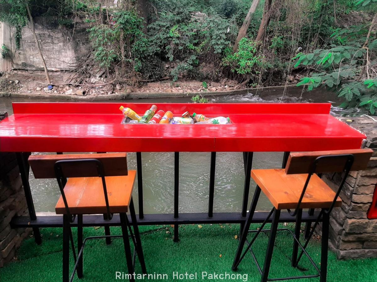 Rimtarn Hotel Pak Chong Dış mekan fotoğraf