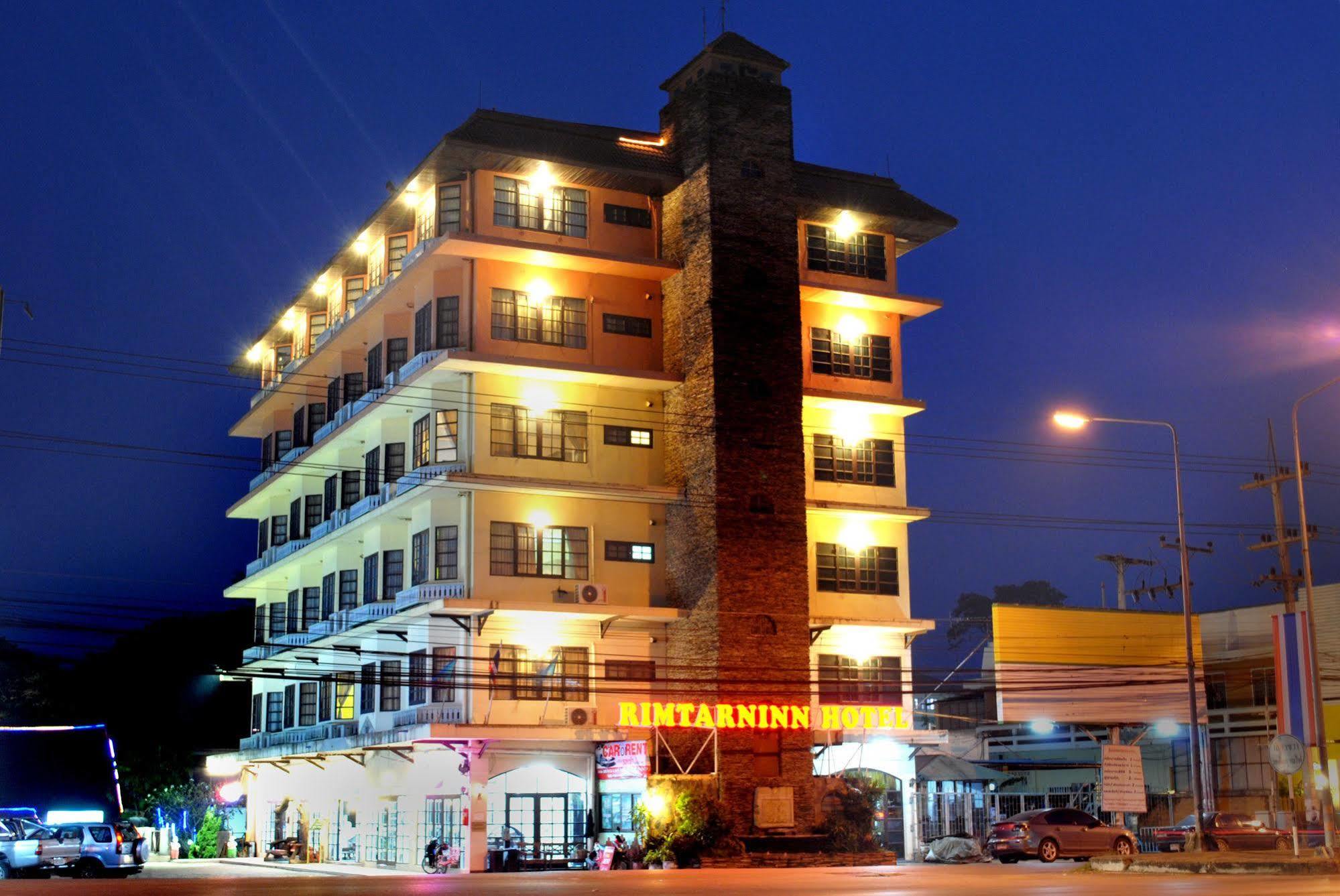 Rimtarn Hotel Pak Chong Dış mekan fotoğraf