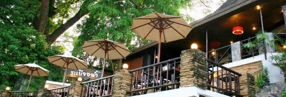 Rimtarn Hotel Pak Chong Dış mekan fotoğraf